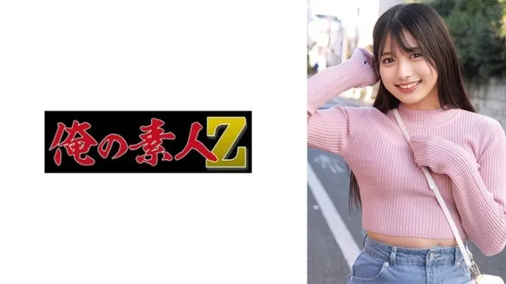   普通的大学生会提供相当丰富浓厚口交或是做爱服务的女孩。啊，我已经不行了。花铃 ORECZ-144